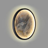 Настенно-потолочный светильник ODEON LIGHT STOFLAKE 5078/35L